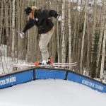 Ben Zuckerman Jared Rail